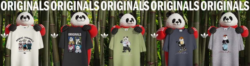 阿迪達斯攜手中國藝術家鄧卓越推出“三葉草熊貓”合作系列